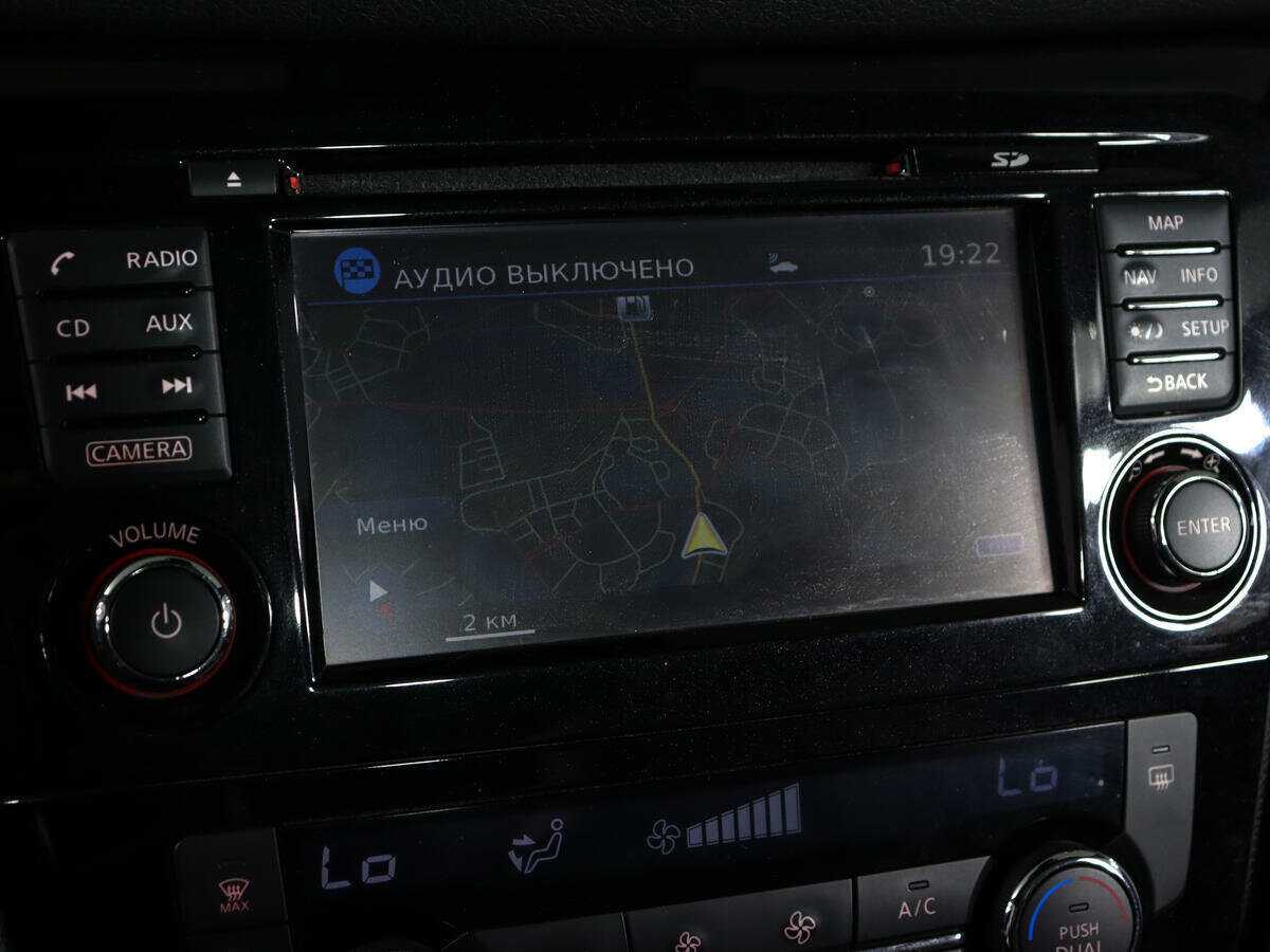 Б/У Ниссан Кашкай 2017 года. Фото: #22