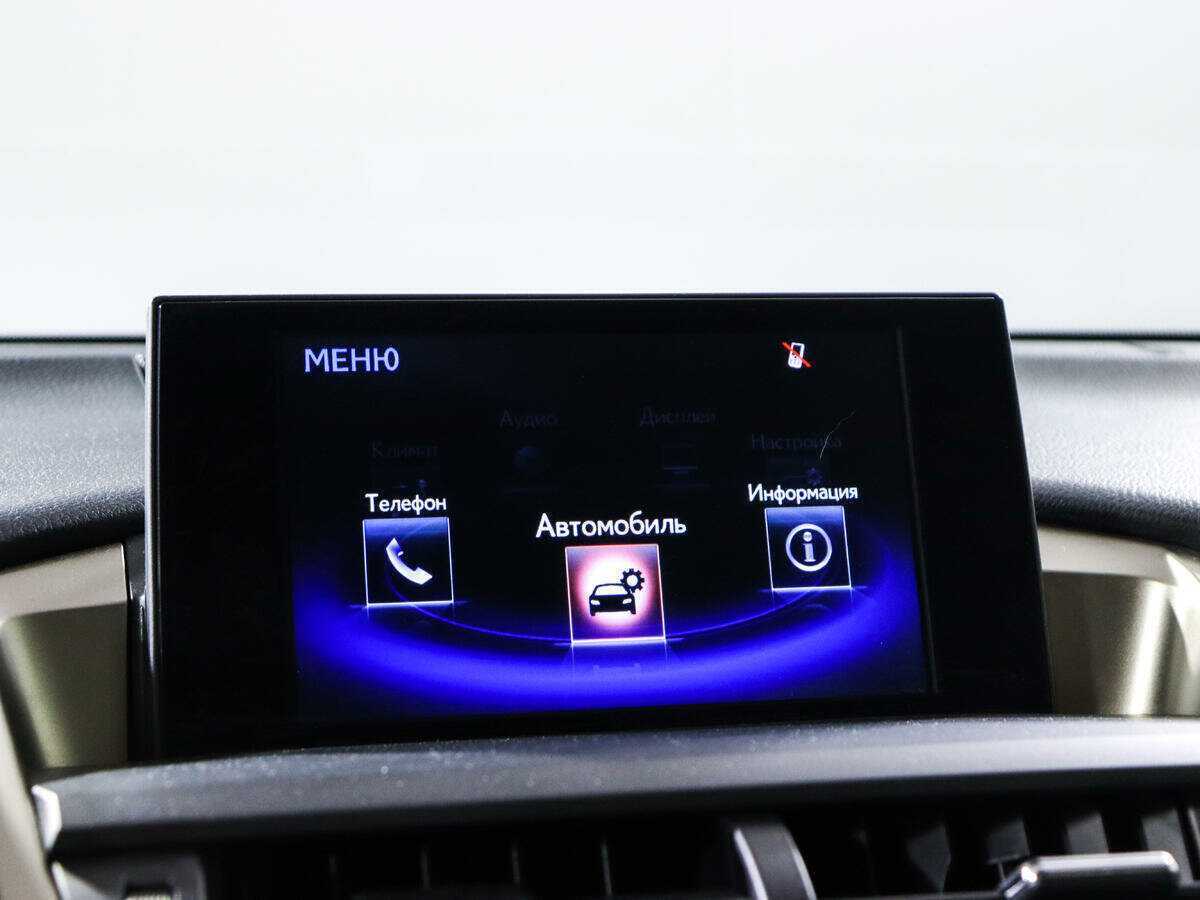 Lexus NX 2015 года с пробегом. Фото: #12