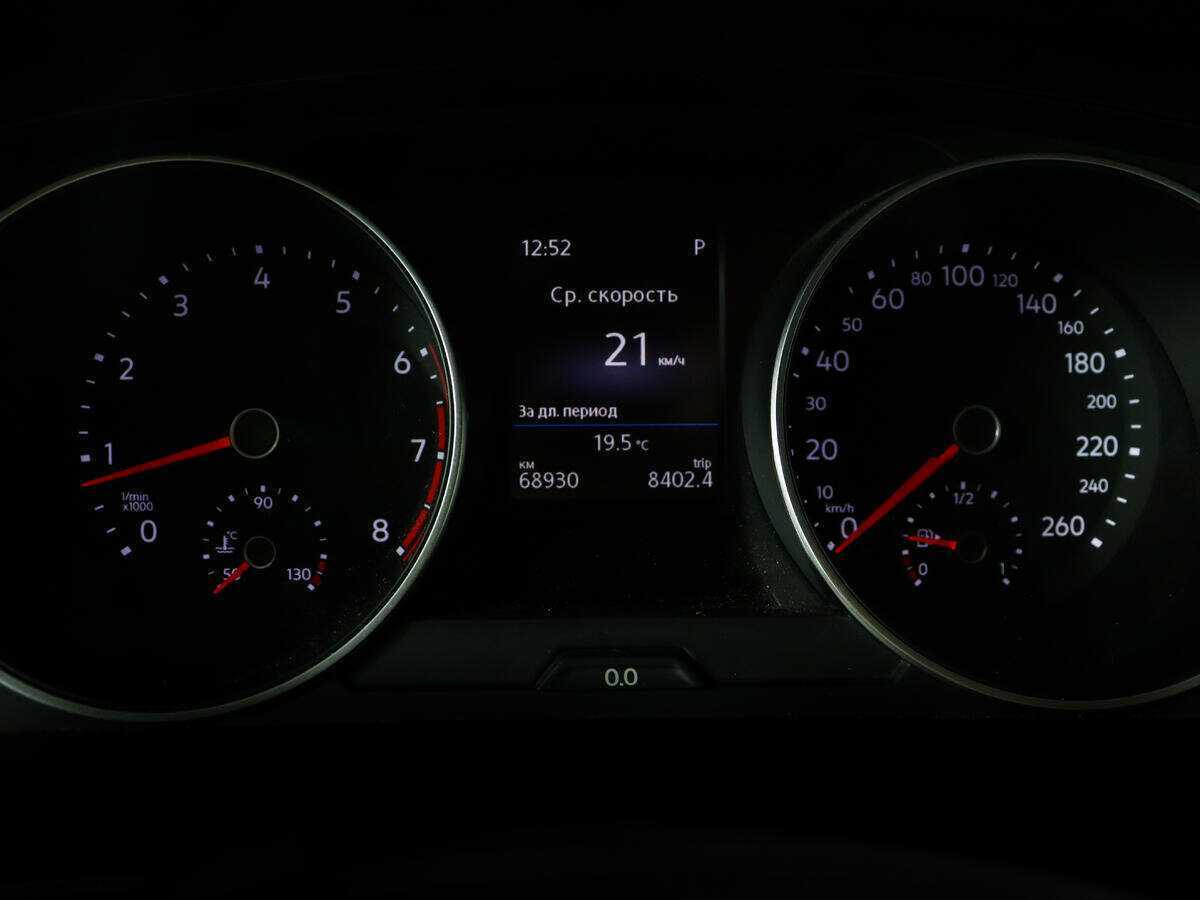 Б/У Фольксваген Тигуан 2017 года. Фото: #8