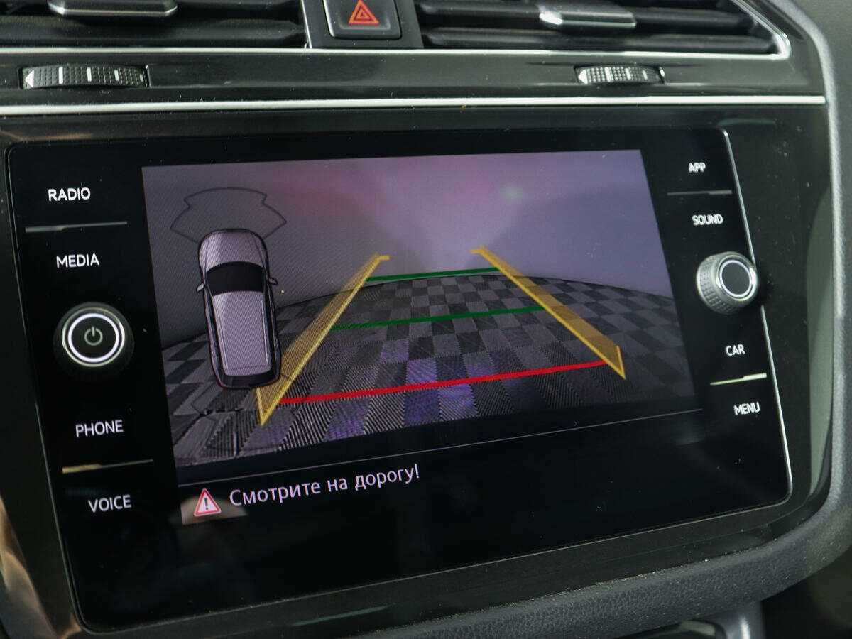 Б/У Фольксваген Тигуан 2017 года. Фото: #13