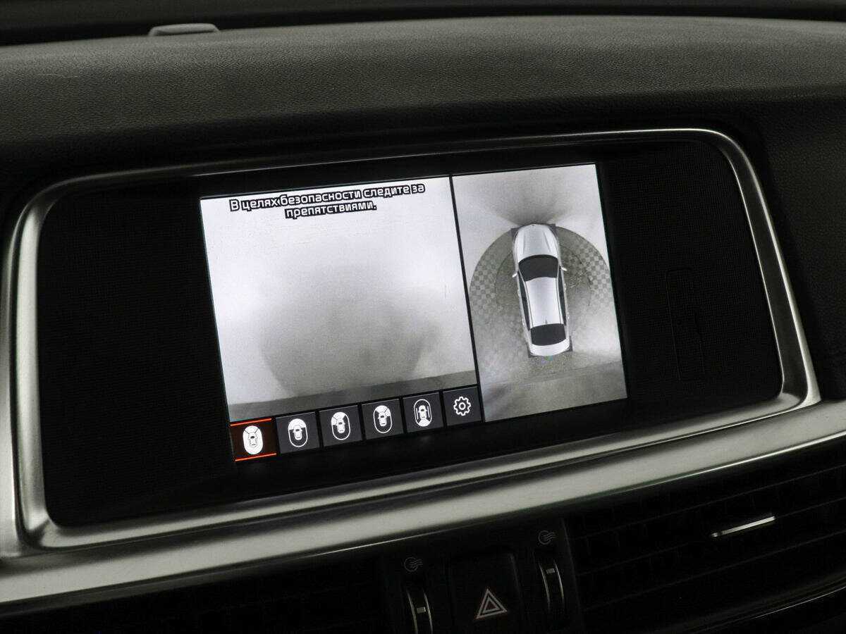 Kia Optima 2020 года с пробегом. Фото: #12