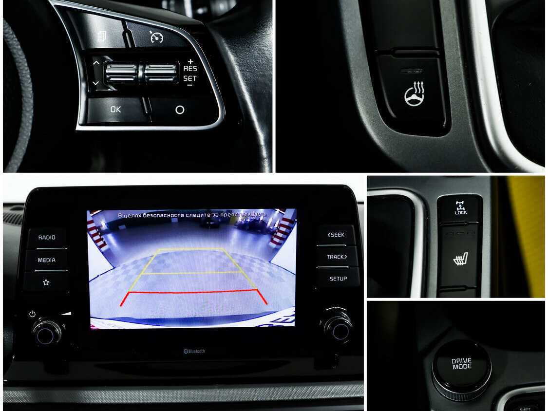 Б/У Киа Сельтос 2020 года. Фото: #10