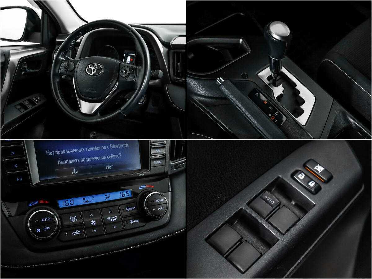 Б/У Тойота Рав4 2017 года. Фото: #13