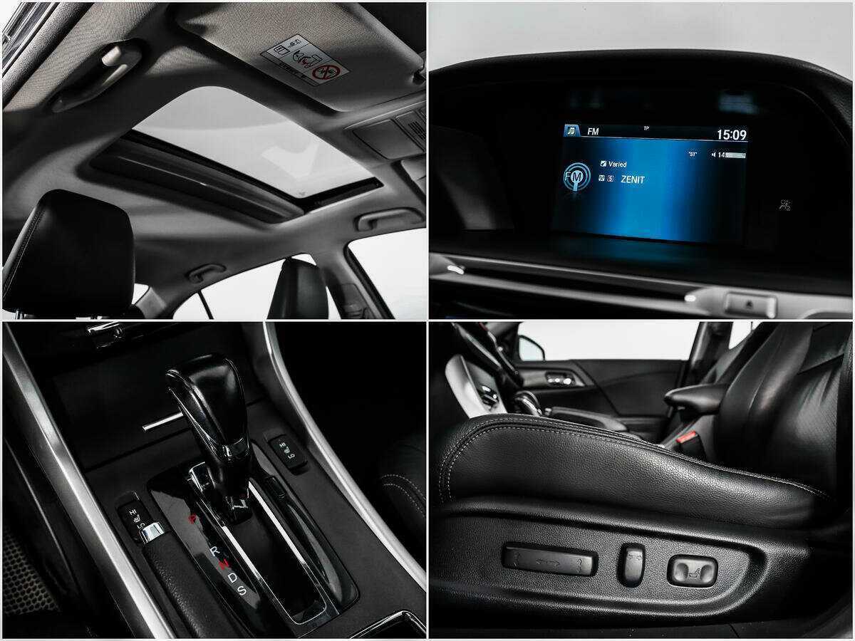 Honda Accord 2013 года с пробегом. Фото: #14