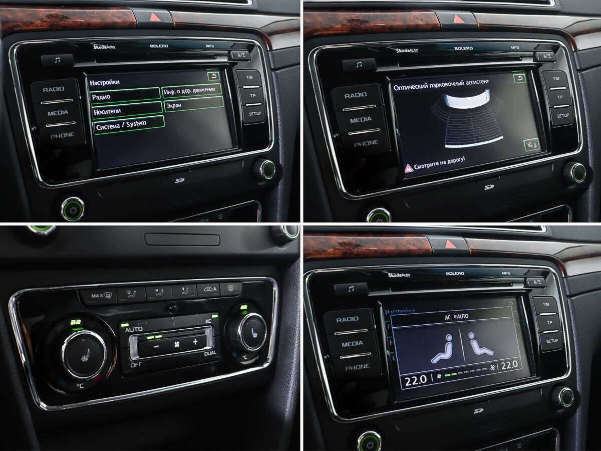 Б/У Шкода Суперб 2012 года. Фото: #19