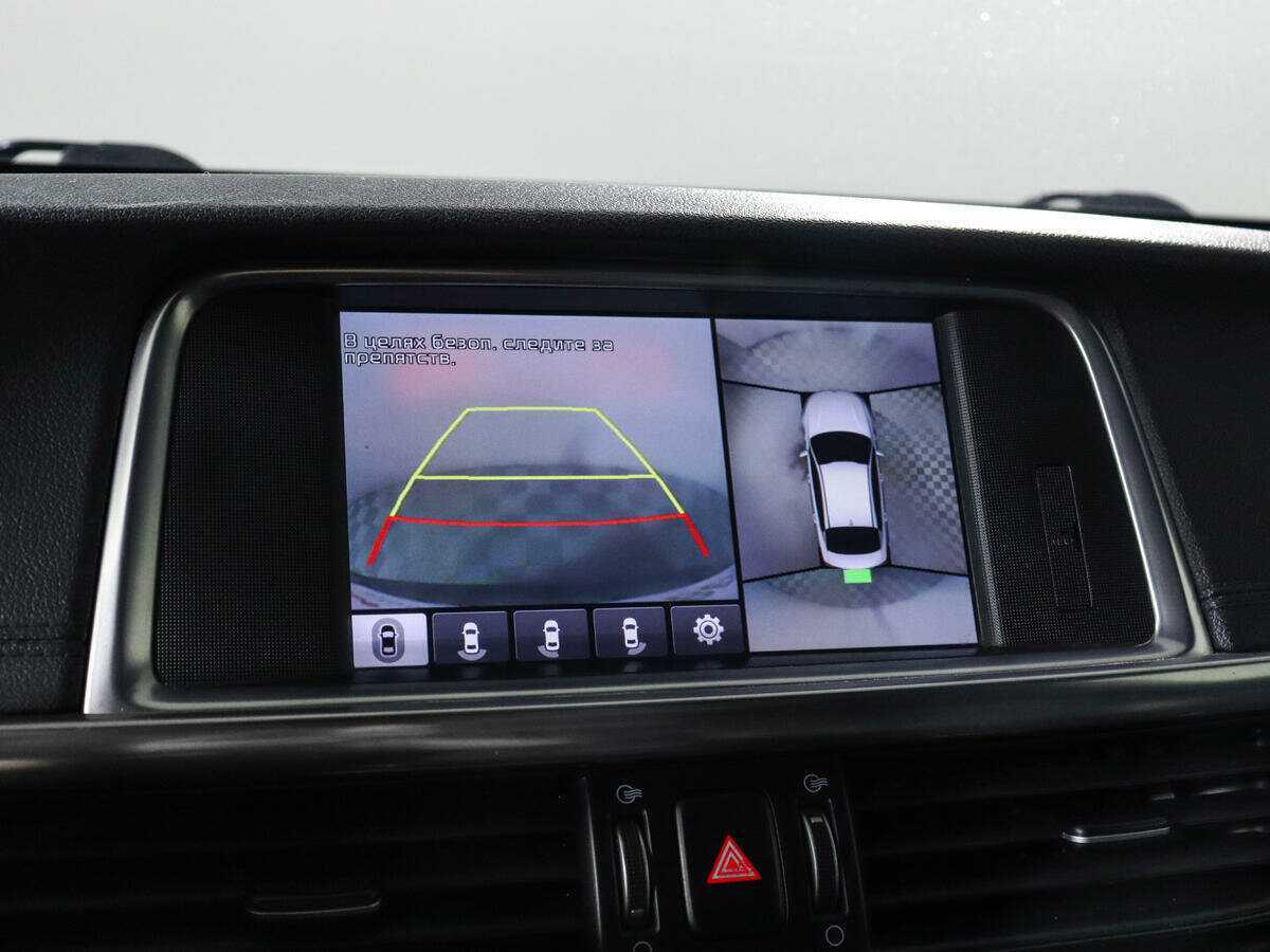 Б/У Киа Оптима 2016 года. Фото: #23