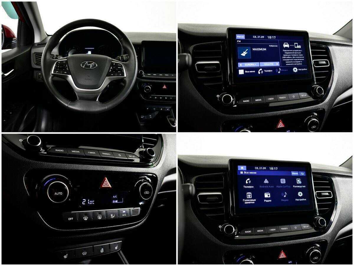 Б/У Хендай Солярис 2020 года. Фото: #12