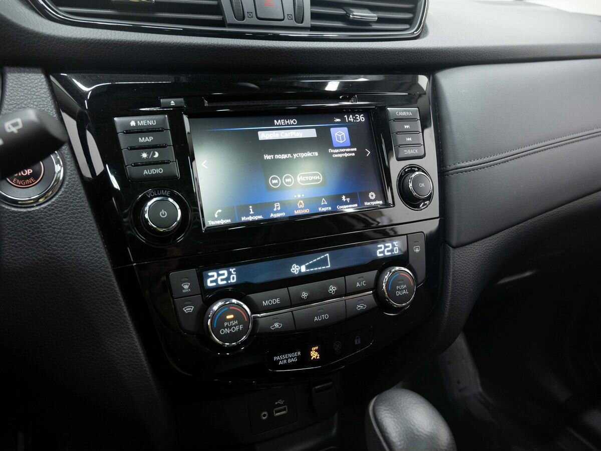 Б/У Ниссан Кашкай 2021 года. Фото: #21