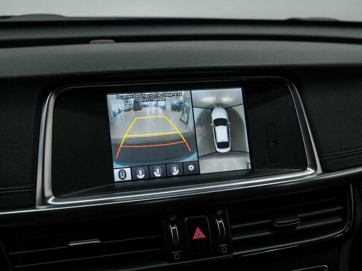 Б/У Киа Оптима 2018 года. Фото: #20