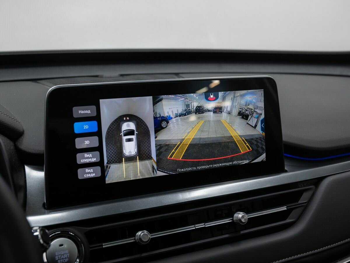 Б/У Чери Тигго 4 Про 2023 года. Фото: #23