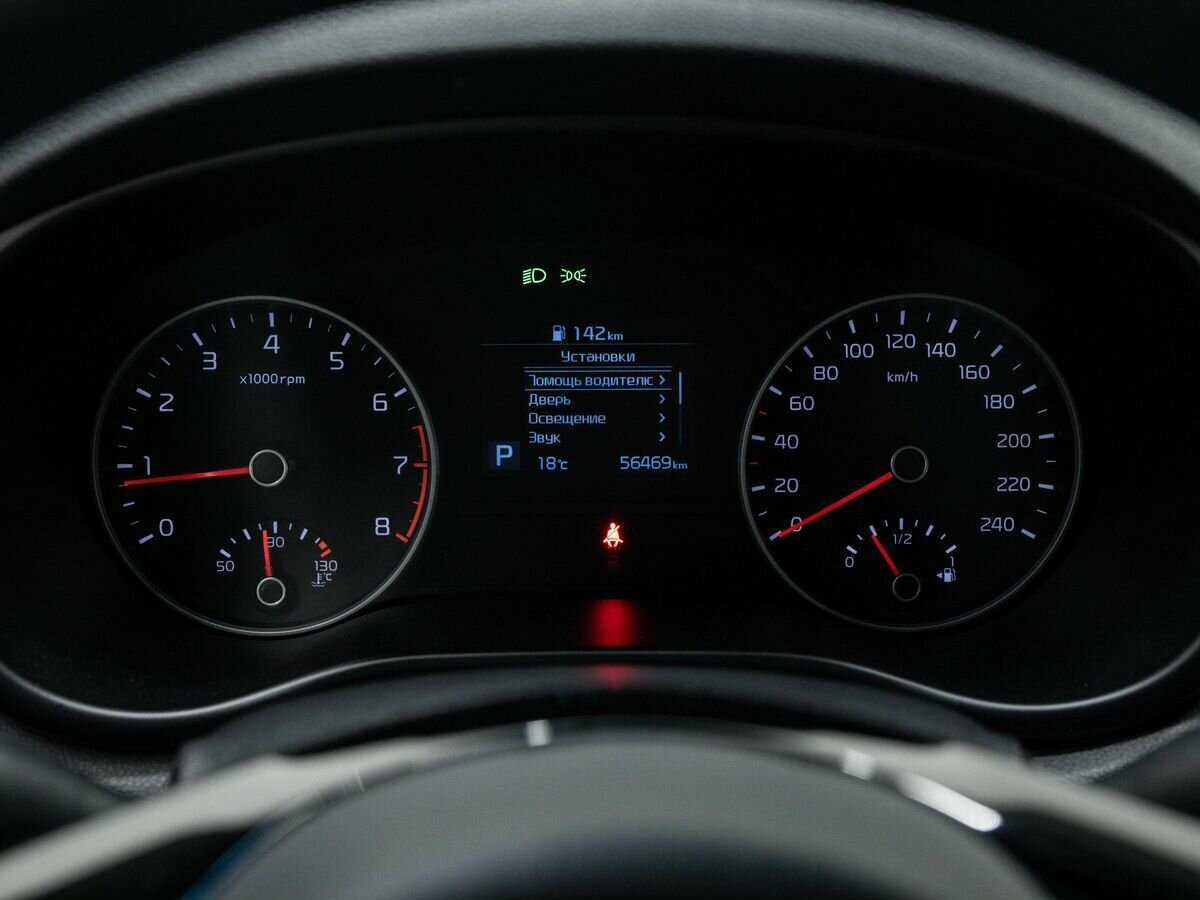 Б/У Киа Спортейдж 2020 года. Фото: #19