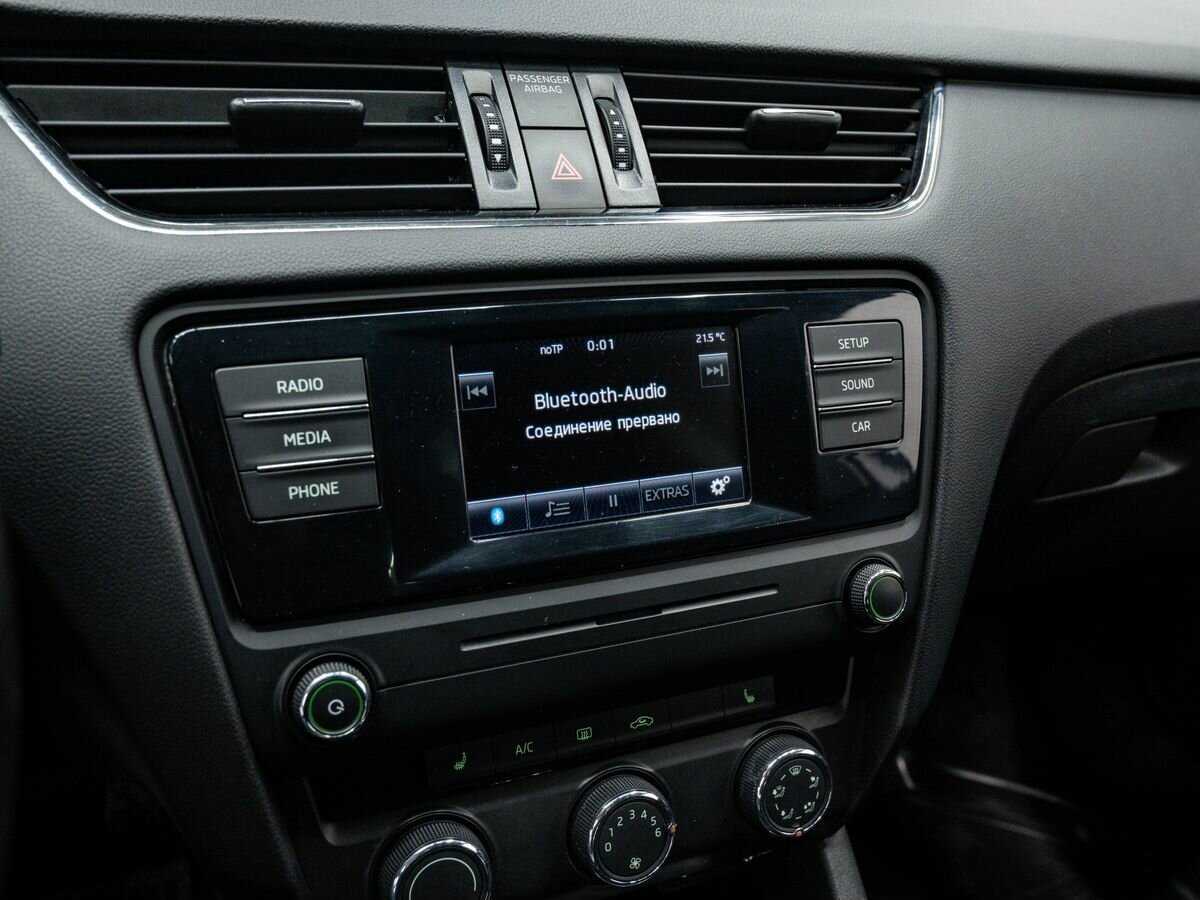 Б/У Шкода Октавия 2015 года. Фото: #15