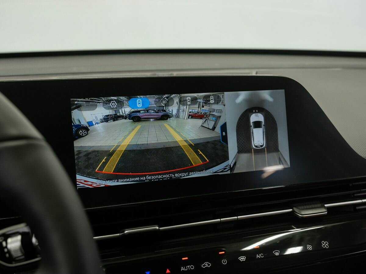 Б/У Омода Ц5 2024 года. Фото: #19