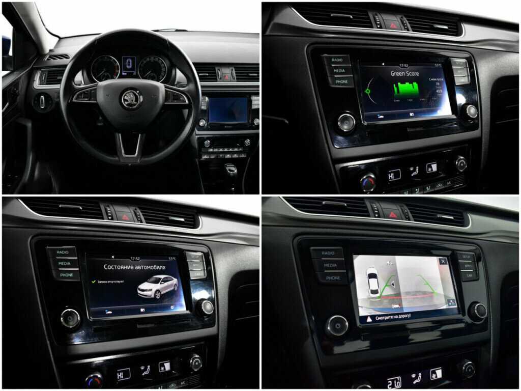 Б/У Шкода Рапид 2018 года. Фото: #12