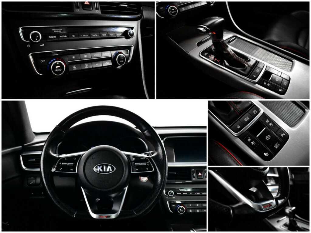 Б/У Киа Оптима 2019 года. Фото: #12