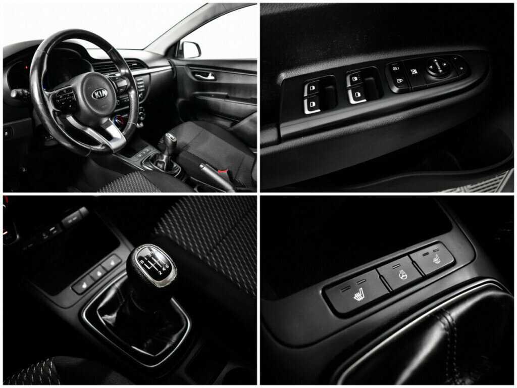 Б/У Киа Рио 2019 года. Фото: #13