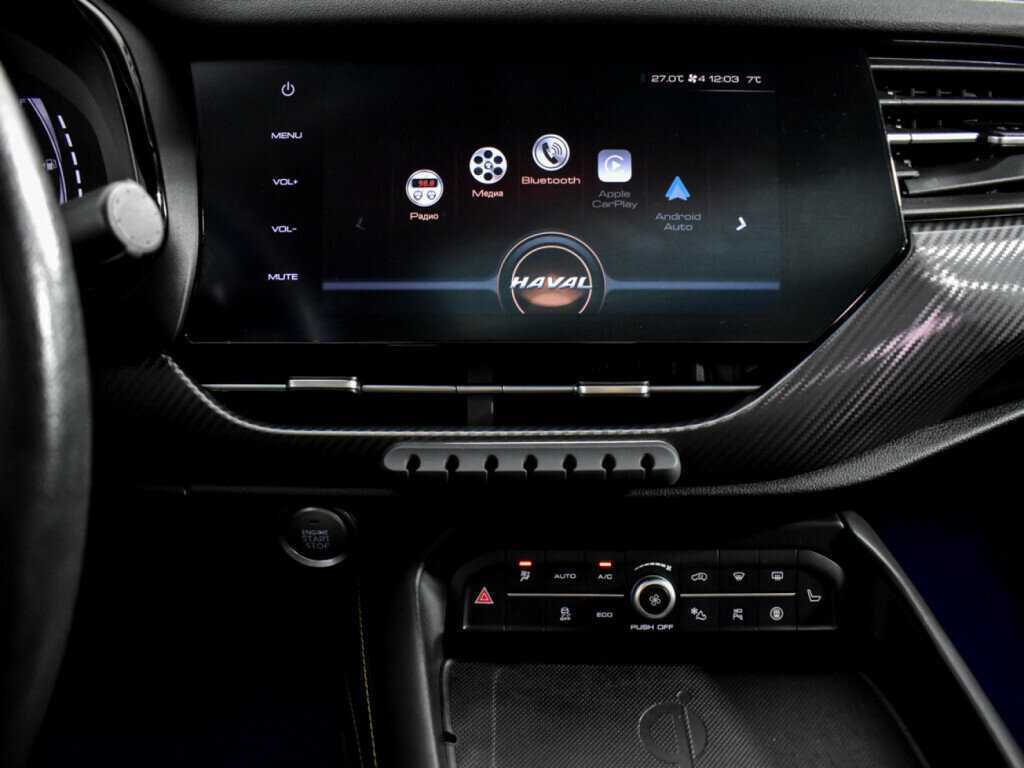 Б/У Хавал Ф7-икс 2021 года. Фото: #15