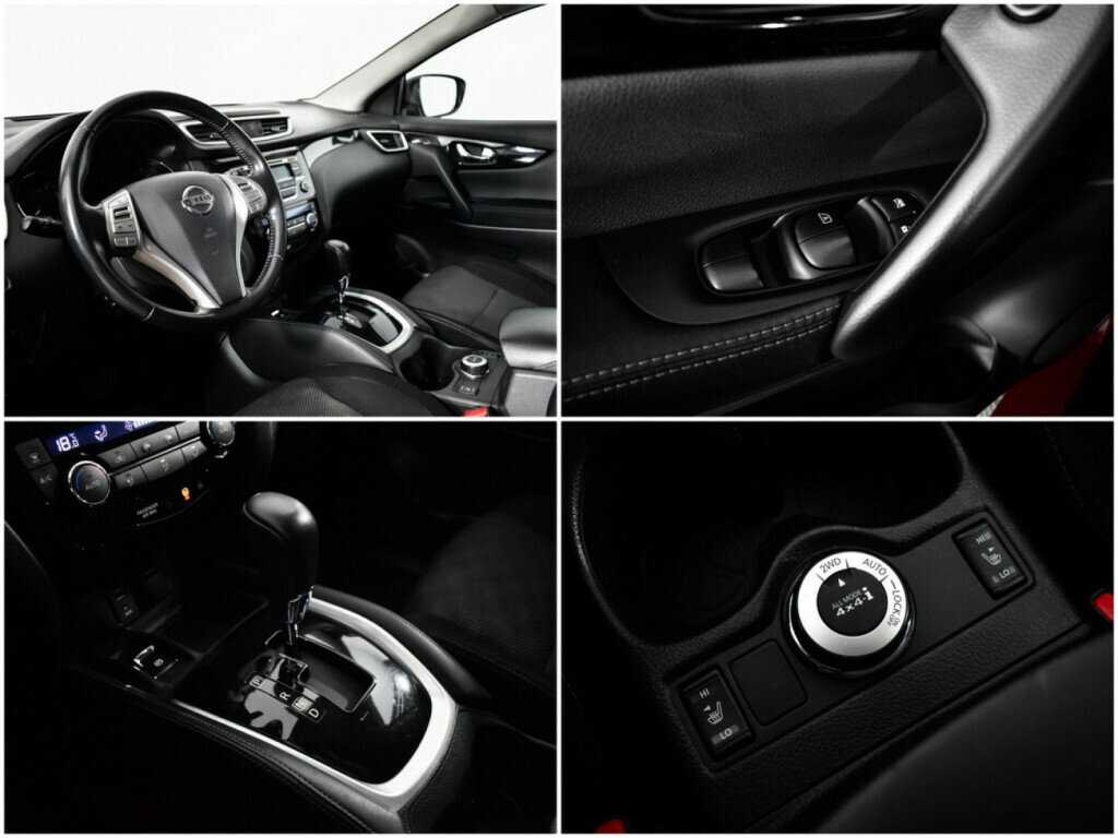 Б/У Ниссан Кашкай 2014 года. Фото: #13