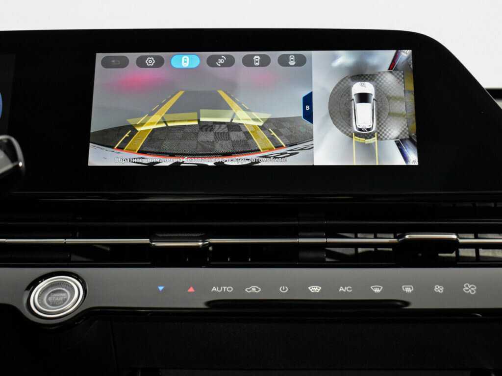 Б/У Омода Ц5 2023 года. Фото: #19