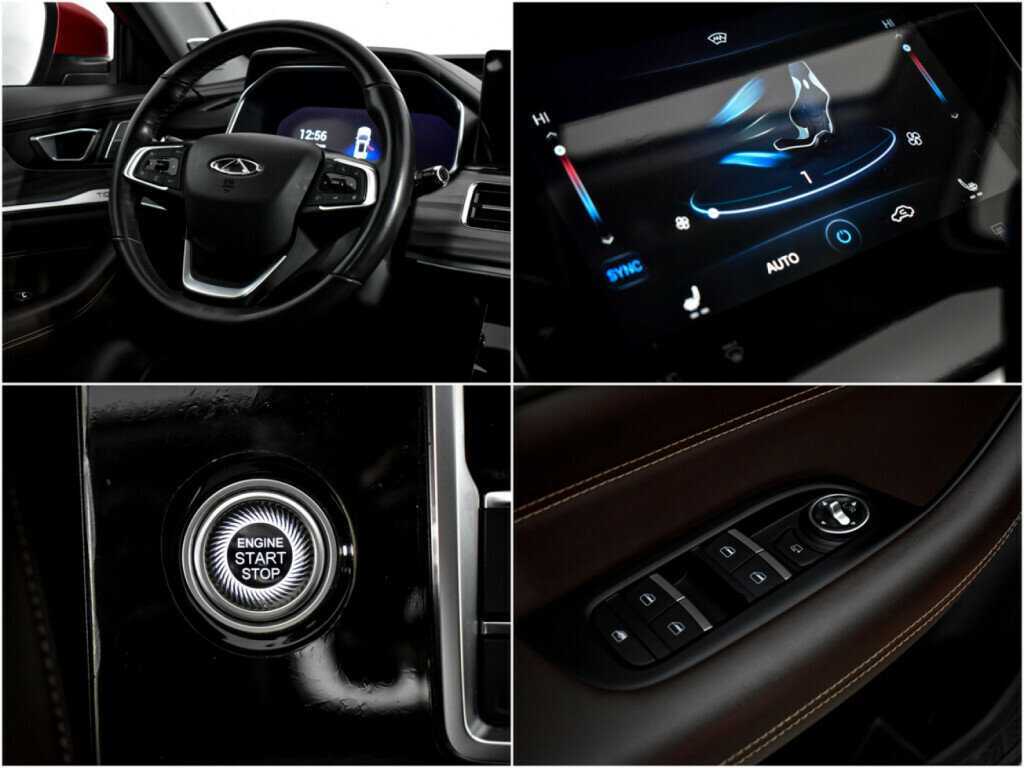 Б/У Чери Тигго 8 Про 2021 года. Фото: #18