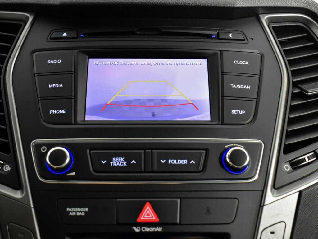 Б/У Хендай Санта Фе 2016 года. Фото: #15