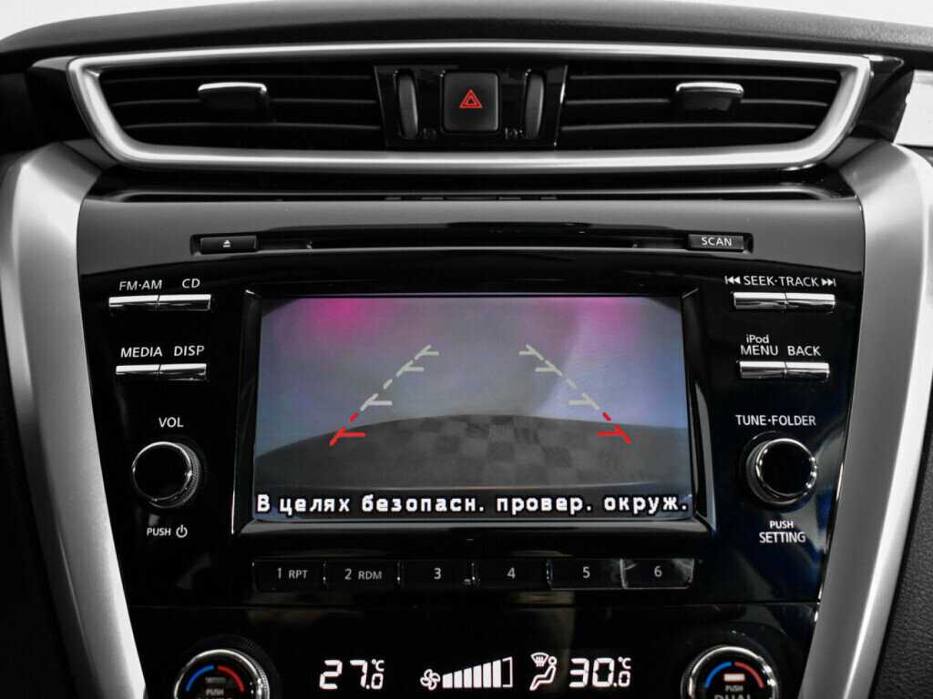 Nissan Murano 2018 года с пробегом. Фото: #19