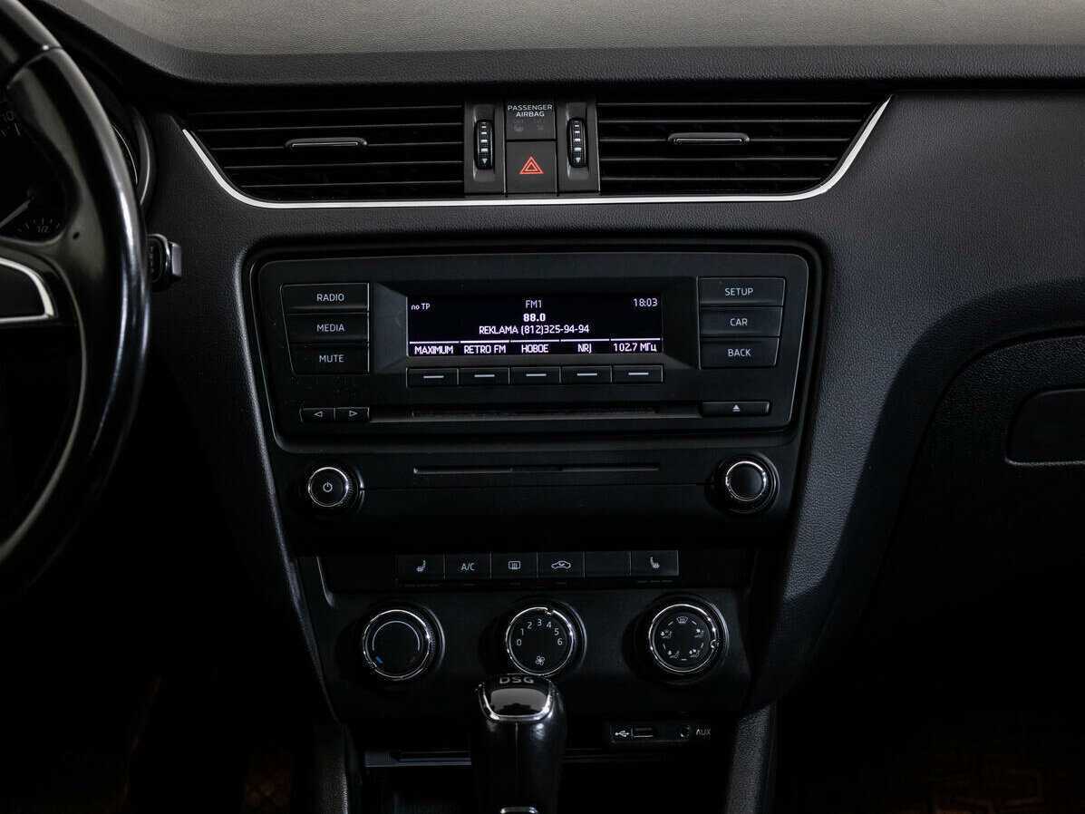 Б/У Шкода Октавия 2014 года. Фото: #13