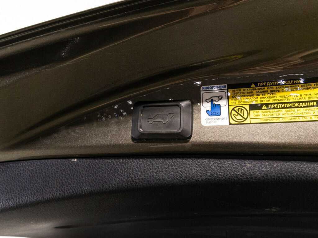 Б/У Тойота Рав4 2013 года. Фото: #15