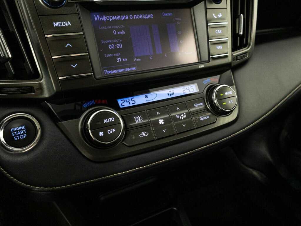 Б/У Тойота Рав4 2013 года. Фото: #18