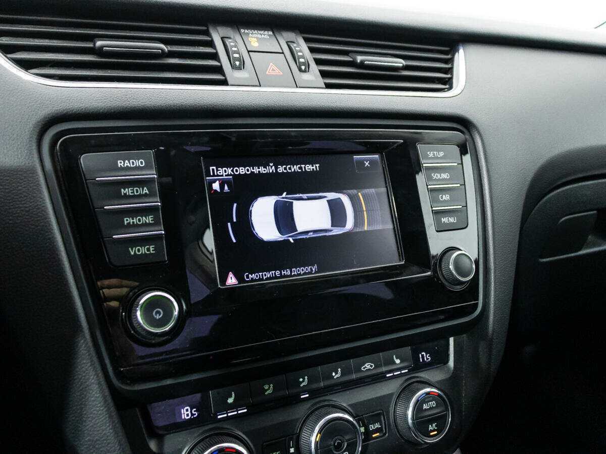 Б/У Шкода Октавия 2013 года. Фото: #15