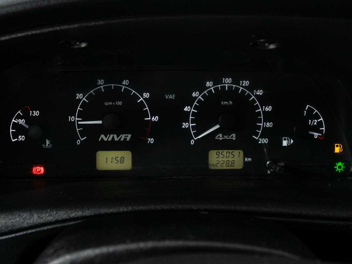 Б/У Шевроле Нива 2019 года. Фото: #11