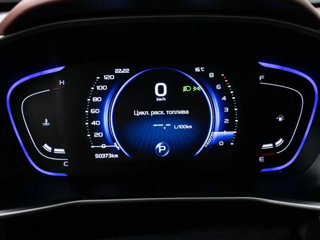 Б/У Джили Кулрэй 2022 года. Фото: #11