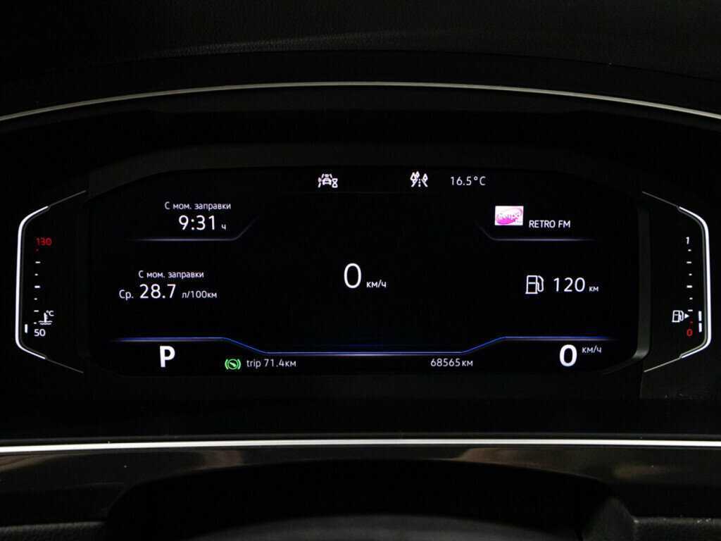 Volkswagen Tiguan 2020 года с пробегом. Фото: #11