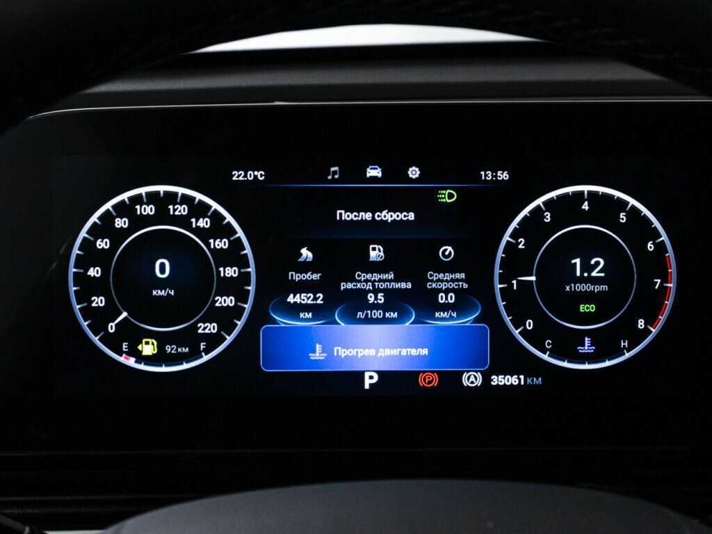 Б/У Омода Ц5 2023 года. Фото: #11