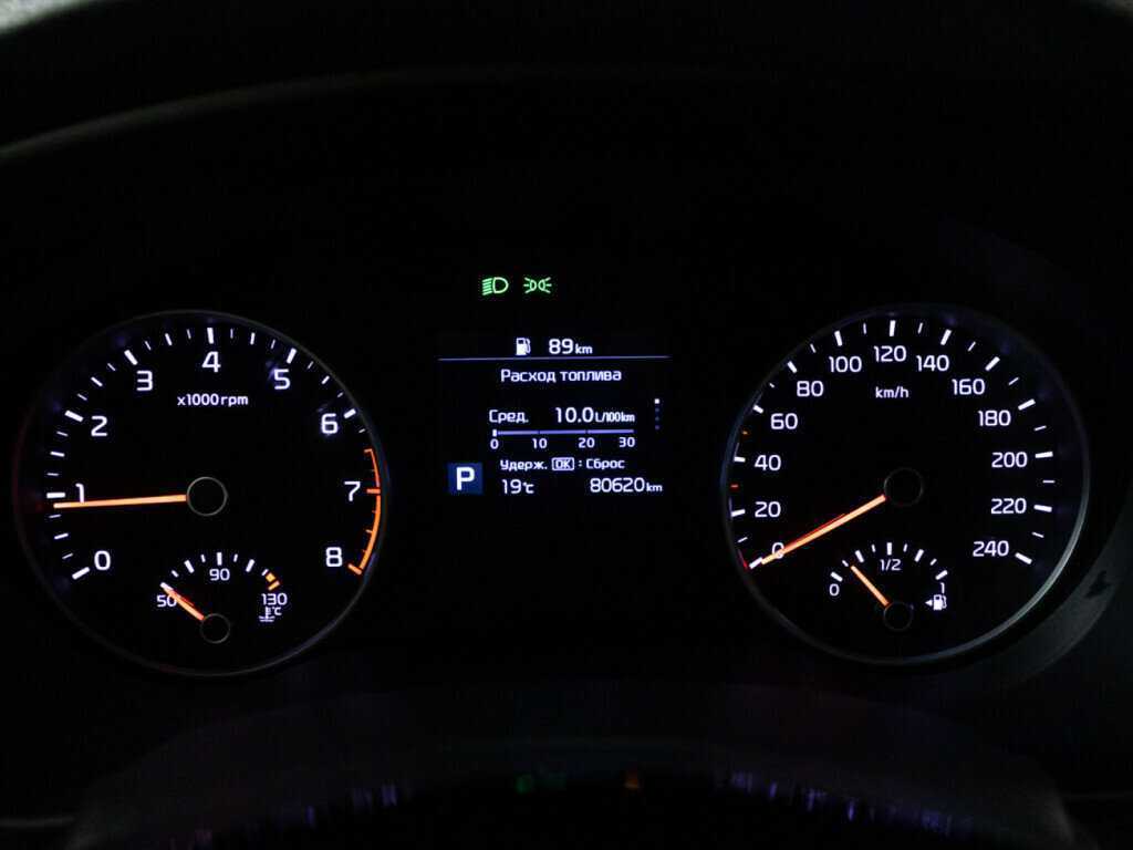 Б/У Киа Спортейдж 2019 года. Фото: #10