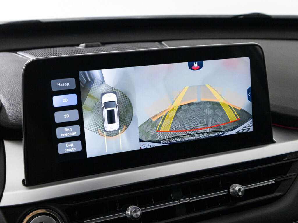 Б/У Чери Тигго 7 Про 2021 года. Фото: #20