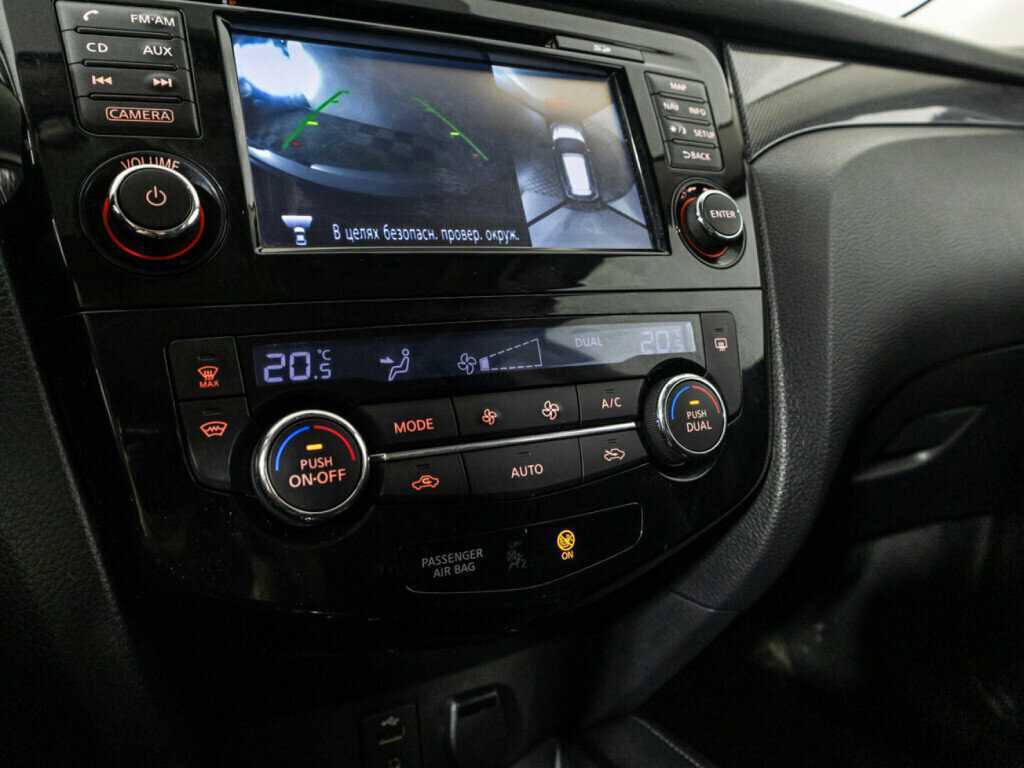 Б/У Ниссан Икс-Трейл 2015 года. Фото: #17