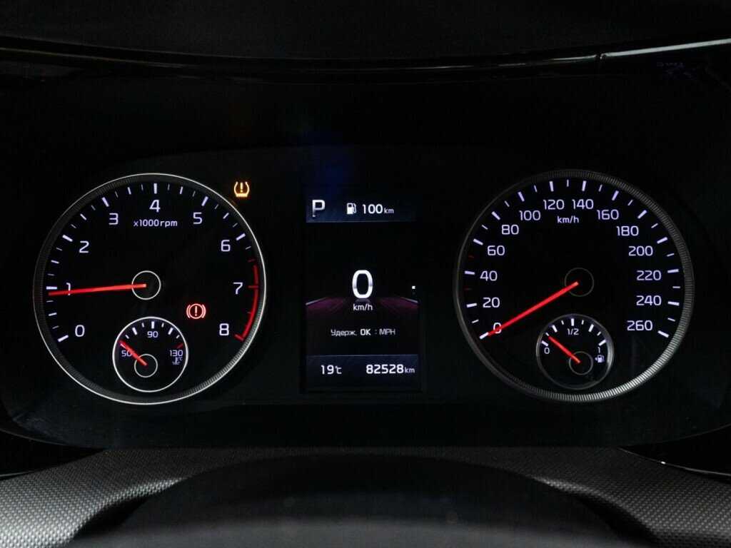 Б/У Киа К5 2021 года. Фото: #11