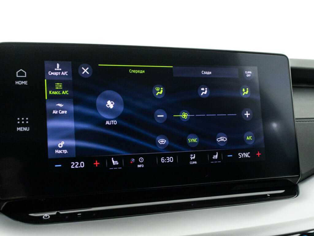 Б/У Шкода Октавия 2020 года. Фото: #17