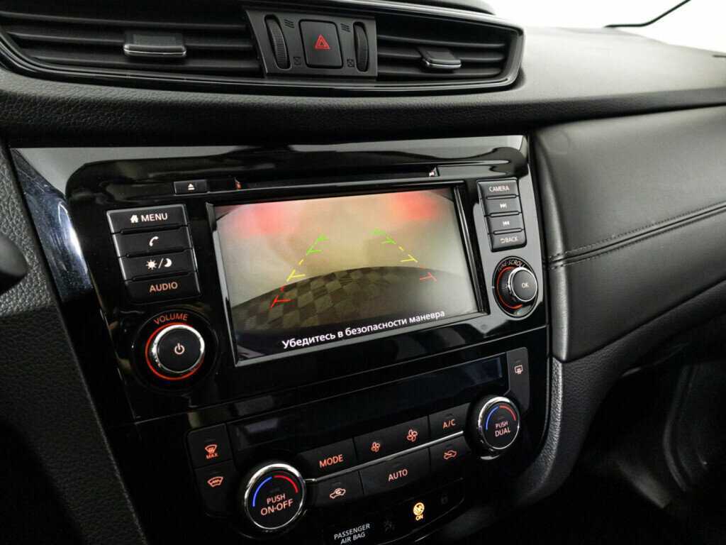 Б/У Ниссан Кашкай 2022 года. Фото: #15