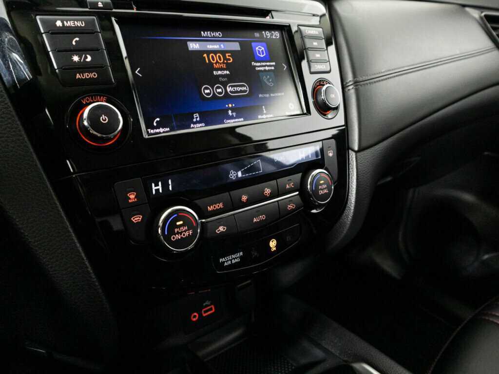 Б/У Ниссан Кашкай 2022 года. Фото: #16