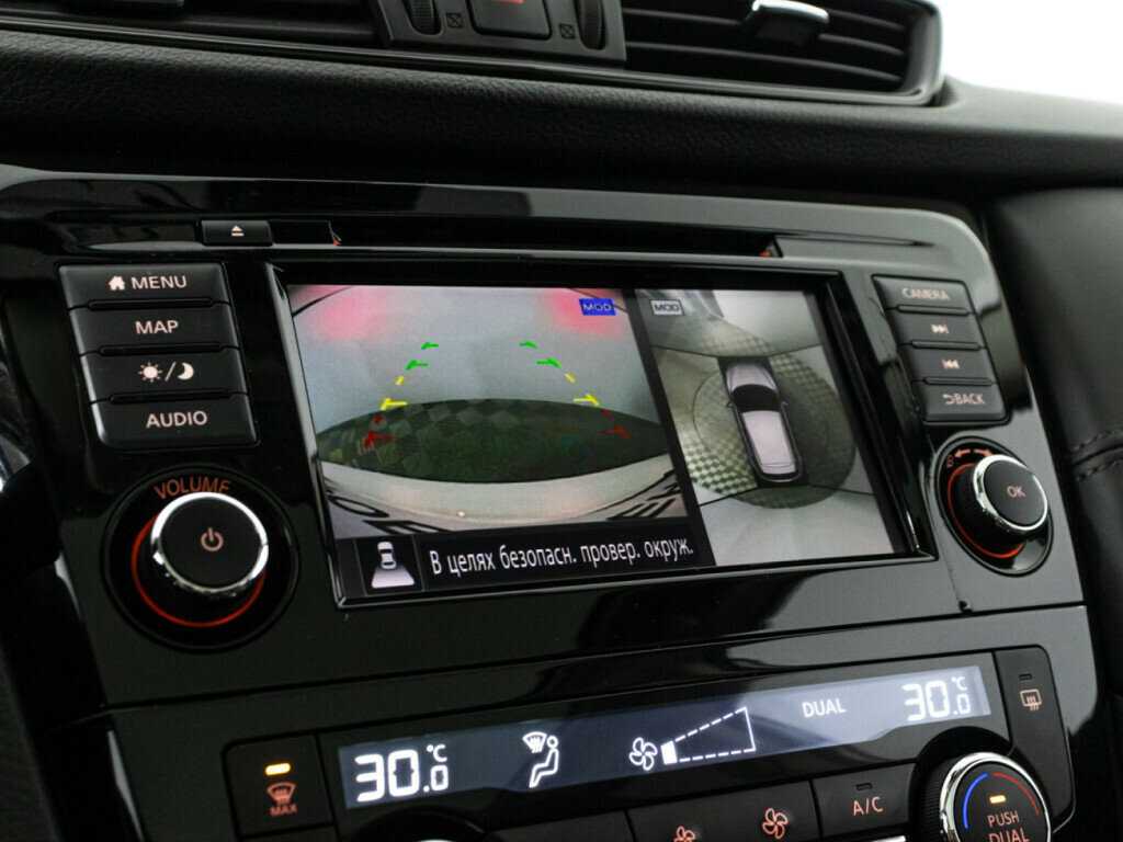 Б/У Ниссан Кашкай 2020 года. Фото: #14