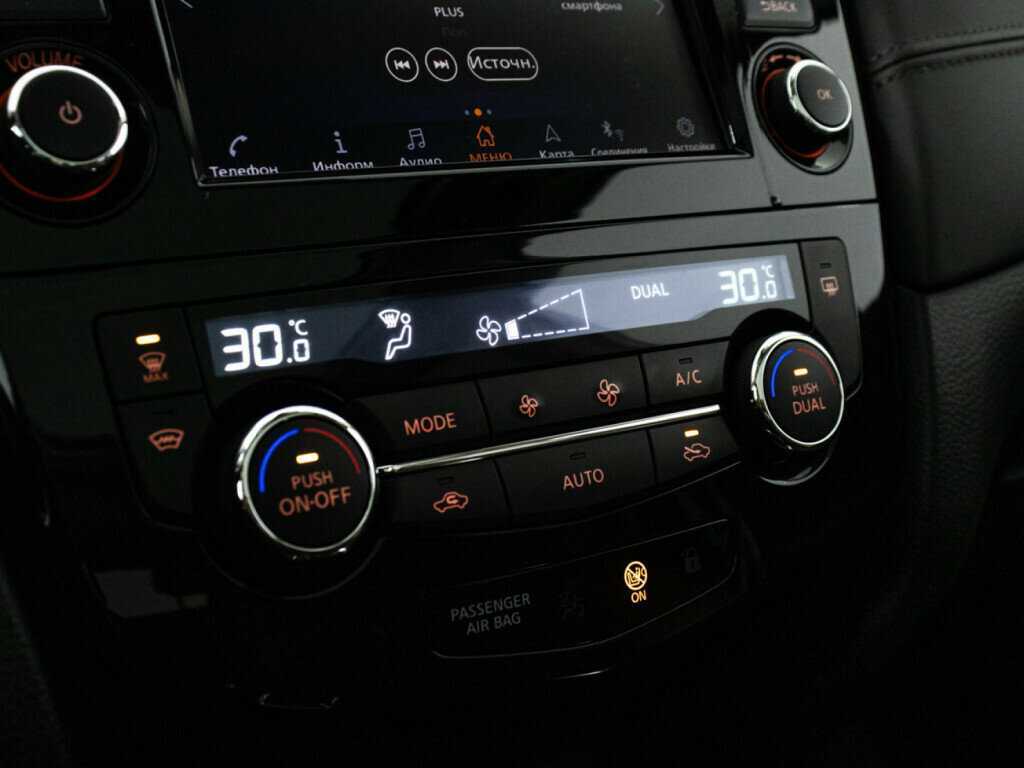 Б/У Ниссан Кашкай 2020 года. Фото: #16