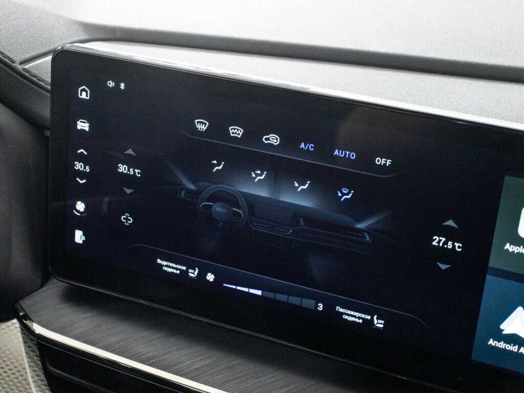 Б/У Хавал Ф7 2023 года. Фото: #14