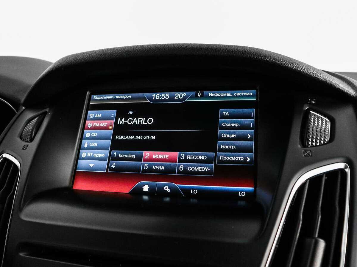Ford Focus 2015 года с пробегом. Фото: #13