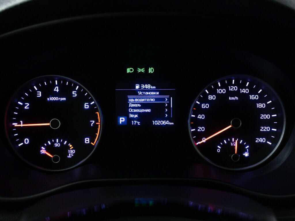 Б/У Киа Спортейдж 2019 года. Фото: #11