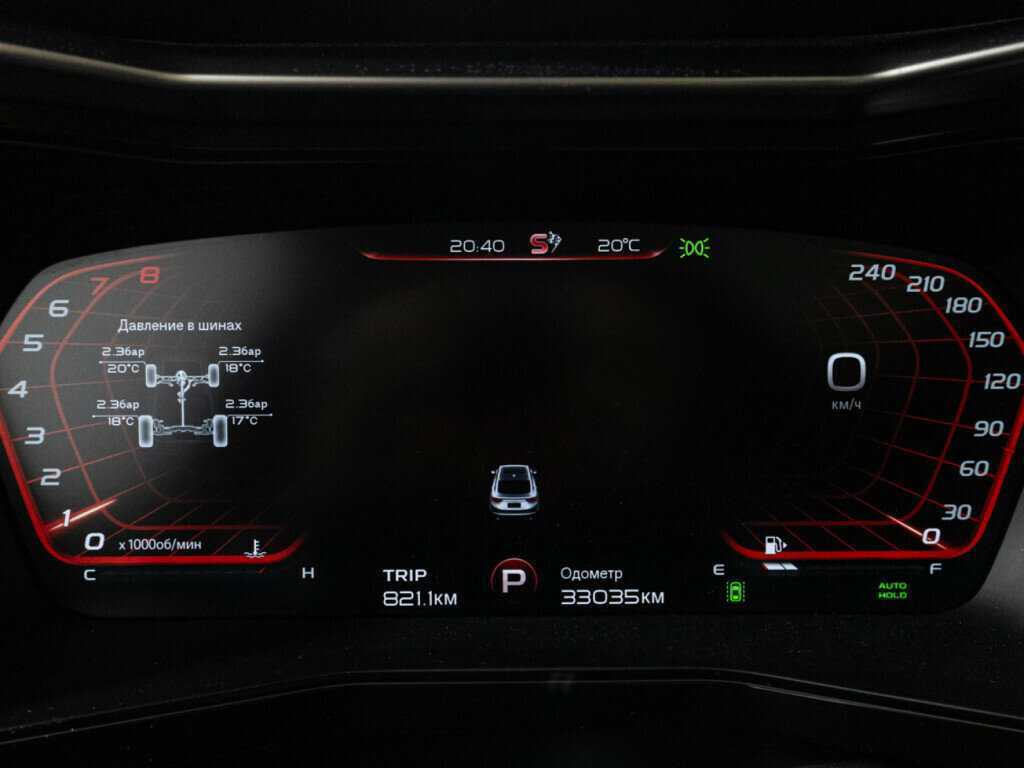 Geely Tugella 2022 года с пробегом. Фото: #11