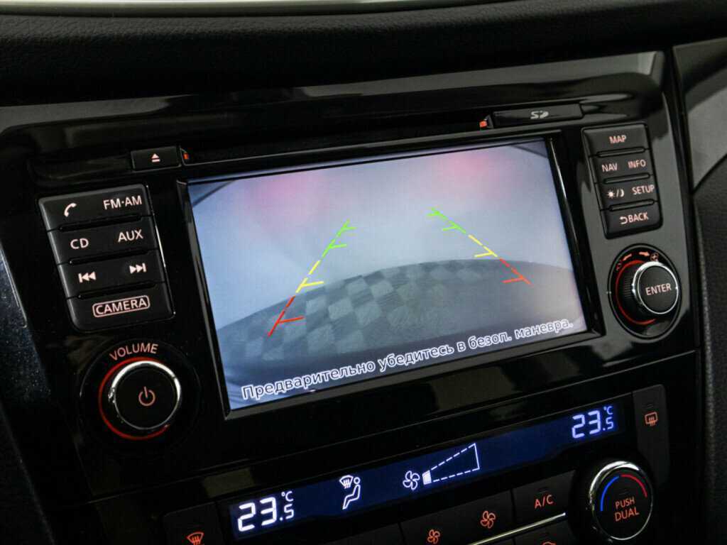 Б/У Ниссан Кашкай 2016 года. Фото: #15