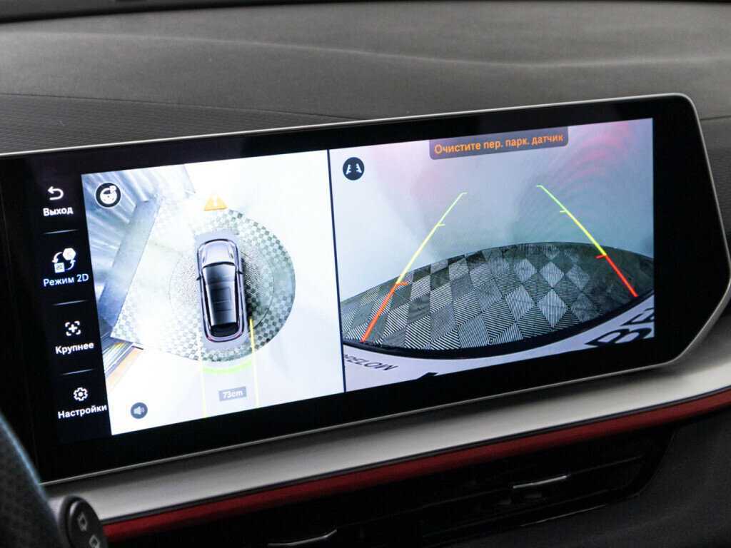 Б/У Джили Кулрэй 2023 года. Фото: #18