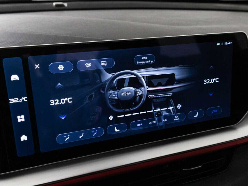 Б/У Джили Кулрэй 2023 года. Фото: #19